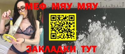 ешки Бугуруслан