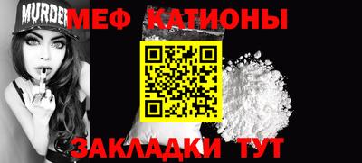 прущие грибы Бузулук