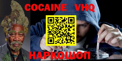 прущие грибы Бузулук