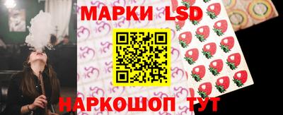 прущие грибы Бузулук
