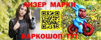 прущие грибы Бузулук