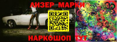 ешки Бугуруслан