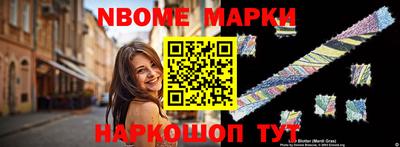 ешки Бугуруслан