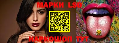 кокаин Будённовск