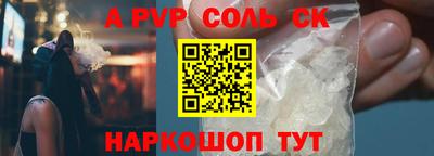 ешки Бугуруслан