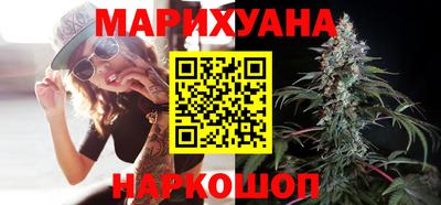 кокаин Будённовск