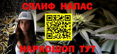 ешки Бугуруслан