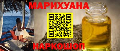 кокаин Будённовск