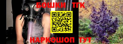 ешки Бугуруслан