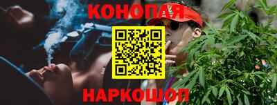 прущие грибы Бузулук