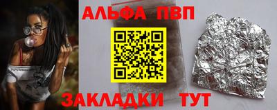 ешки Бугуруслан