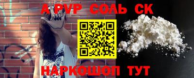 прущие грибы Бузулук
