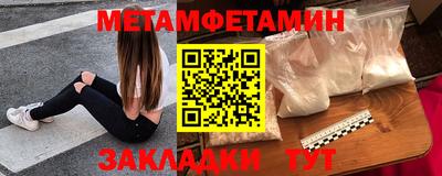 ешки Бугуруслан