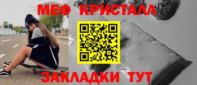 прущие грибы Бузулук