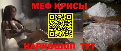 кокаин Будённовск