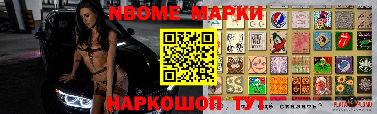 LSD-25 экстази кислота  LSD-25 экстази кислота  Шуя  Вход с VPN 
